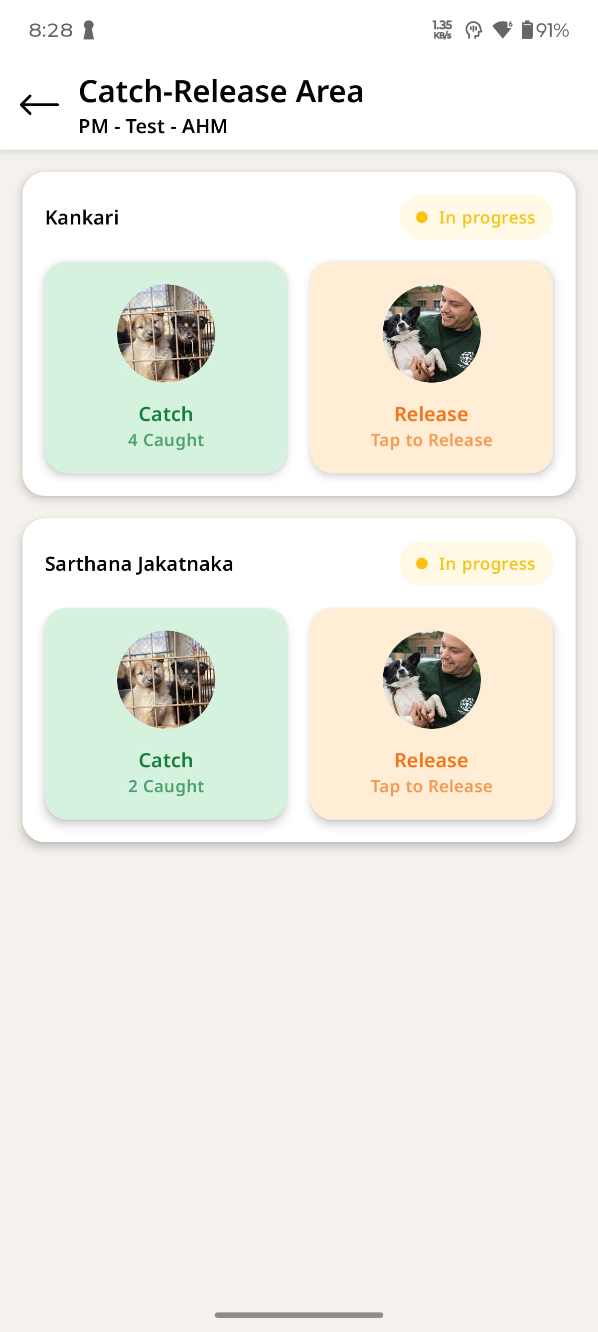 Technology in Action screenshot 1